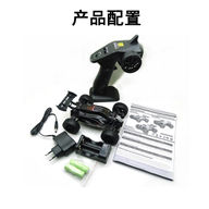 HaiBoXing 2118 rc car HaiBoXing 2118 High speed 1/24 1:24 Full-scale rc racing car,Updated Version 2118 2.4G Radio Control Truck HaiBoXing-Car-All
