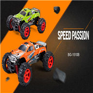 FQ777 HOPPER 9012 rc car,FQ777 HOPPER 9012 High speed 1/24 1:24 Full-scale rc racing car,2.4G 4WD Rock Crawler RC Car-Orange FQ777-Car-All