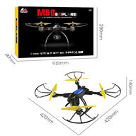 BoMing M50 RC Quadcopter(Standard configuration,With out Camera unit,with Altitude Hold ),Bo Ming BoMing M50 RC Quadcopter Drone