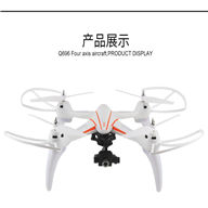 Wltoys Q696E Q696-E Wifi Quadcopter(Include the 720P Wifi Camera unit (With Cradle head)and Mobile phone support frame),Wltoys Q696 RC Quadcopter Drone Medium-Quadcopter-all FPV-Quadcopter-all Wltoys-Quadcopter-all