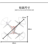 5.8G Wltoys Q696-A FPV Quadcopter(Include the 5.8G 720P HD Camera(With Cradle head),Support frame And 5.8G Real-time image transmission FPV Aerial Receiving Screen with Antena) Medium-Quadcopter-all FPV-Quadcopter-all Wltoys-Quadcopter-all