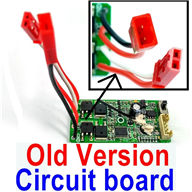 FQ777 HOPPER 9011 spare Parts-23 DZDB04 Old Version Circuit board(Old version-The two plug are all Red color),Receiver board,FQ777 HOPPER 9011 RC Car Spare parts Accessories,1:24 4WD FQ777-9011 RC Racing Car parts,High Speed Drifting Buggy Parts