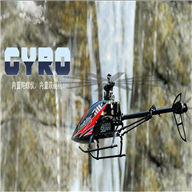 Feilun toys FX052 rc helicopter model and parts FX 052 helikopter Accessories