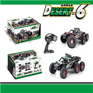 FeiYue FY-06 RC CAR,FY06 FY-06 Brushless rc truck 1/12 1:12 electric rc car,4WD remote control cross-country rock crawler with big wheels-Red FeiYue-Car-All
