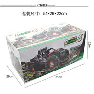 FeiYue FY-06 RC CAR,FY06 FY-06 Brushless rc truck,1/12 1:12 electric rc car,4WD remote control cross-country rock crawler with big wheels-Green FeiYue-Car-All