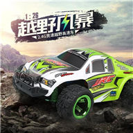 JJRC Q35 RC cars,1/26 1:26 Truck Monsters Off-road Vehicle RC car RTR Kids toys cars,4WD Rock Crawler-Green Color JJRC-Car-All