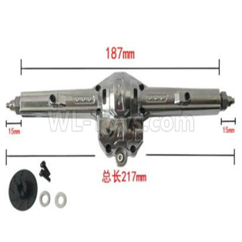 HG P601 Upgrade Parts-Metal Rear gearbox assembly Parts-HG Parts-BX03M,HG P601 tuning 6x6 1/10 Parts