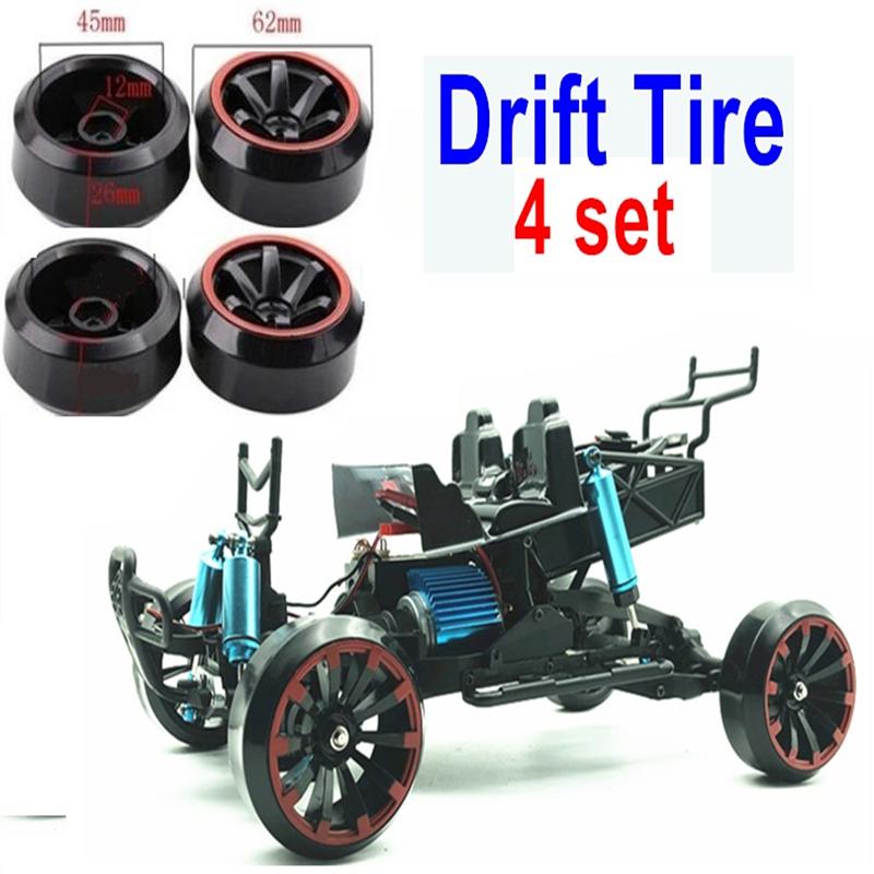 Subotech BG1520 Upgrade Plastic Drift Tire(4 set)-Plastic Wheel hub+Tire
