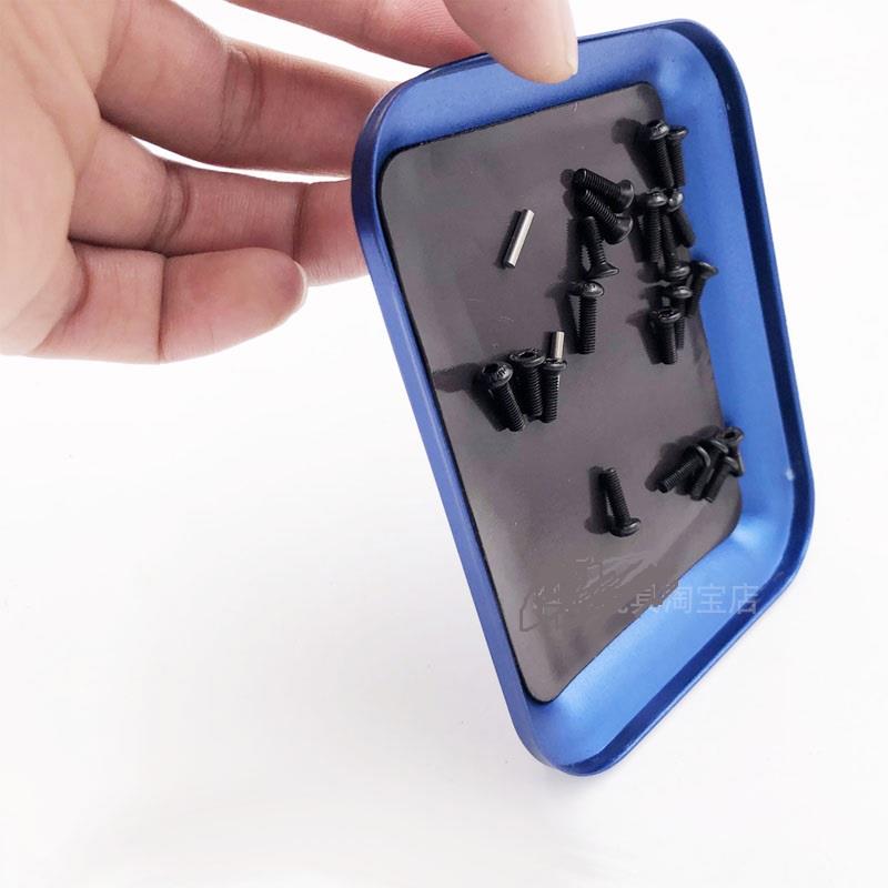Subotech BG1520 Upgrade Metal Magnetic Screws Plate. It is suit for Repairing the RC Cars,RC helicopter,RC Toys. Etc.