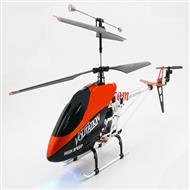 Double horse 9053 RC helicopter,shuangma 9053 toys model shuang ma 9053 rc gyro helicopter and DH 9053 parts