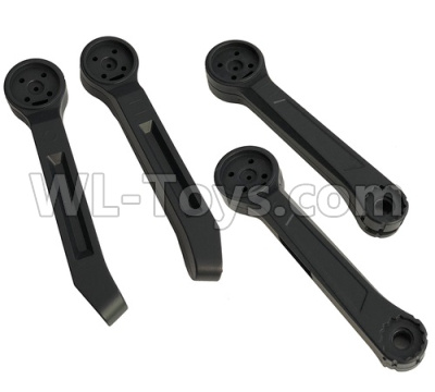 AoSenMa CG033 Front Arm + Rear Arm Parts(Left and Right-Total 4pcs),AoSenMa CG033 Parts