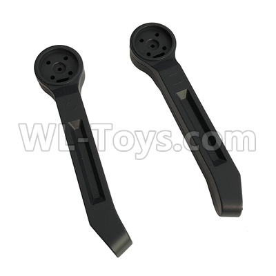 AoSenMa CG033 Front Arm Parts(Left and Right),AoSenMa CG033 Parts
