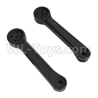 AoSenMa CG033 Rear Arm Parts(Left and Right),AoSenMa CG033 Parts