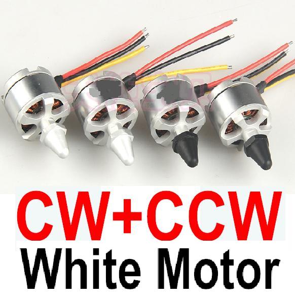 BaYang Toys X16 Parts-12 White Color Brushless Motor(2X with Silver Propellers holder and 2X with Black Propellers holder),BaYang X16 RC Quadcopter Drone Spare Parts,BaYang Toys X16 Accessoriess Replacement
