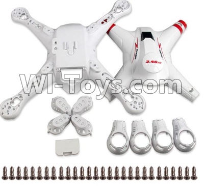BaYang Toys X16 Parts-34 Upper and Bottom shell cover with motor cover & Body screws(18pcs),BaYang X16 RC Quadcopter Drone Spare Parts,BaYang Toys X16 Accessoriess Replacement