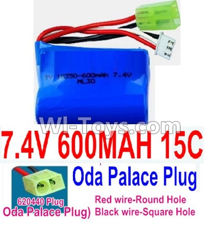7.4V Battery-7.4V 600mah 15C Lipo Battery with Yellow Oda Palace Plug-18350(Red wire-Round Hole,Black Wire-Square Hole),Size:36X36X18mm,Weight:48g,Be suit for RC Quadcoter,Car,Boat etc.