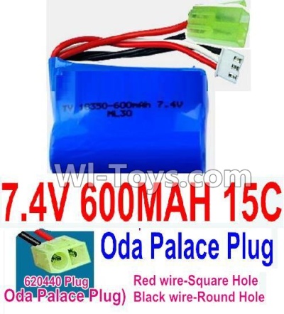7.4V Battery-7.4V 600mah 15C Lipo Battery with Yellow Oda Palace Plug-18350(Red wire-Square Hole,Black Wire-Roud Hole),Size:36X36X18mm,Weight:48g,Be suit for RC Quadcoter,Car,Boat etc.