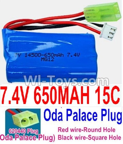 7.4V Battery-7.4V 650mah 15C Lipo Battery with Yellow Oda Palace Plug-14500(Red wire-Round Hole,Black Wire-Square Hole),Size:50X28X14mm,Weight:45.2g,Be suit for RC Quadcoter,Car,Boat etc.
