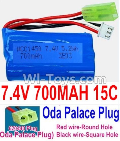 7.4V Battery-7.4V 700mah 15C Lipo Battery with Yellow Oda Palace Plug-1450,14500(Red wire-Round Hole,Black Wire-Square Hole),Size:56X30X12mm,Weight:39.6g,Be suit for rc helicopter,Drone,car boat,etc.