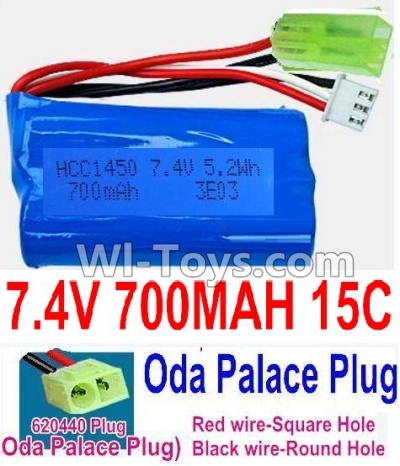 7.4V Battery-7.4V 700mah 15C Lipo Battery with Yellow Oda Palace Plug-1450,14500(Red wire-Square Hole,Black Wire-Roud Hole),Size:56X30X12mm,Weight:39.6g,Be suit for rc helicopter,Drone,car boat,etc.