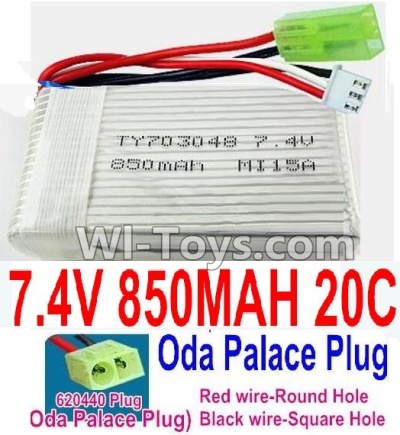 7.4V Battery-7.4V 850mah 20C Lipo Battery with Yellow Oda Palace Plug-703048(Red wire-Round Hole,Black Wire-Square Hole),Size:56X30X17mm,Weight:38.9g,Be suit for RC Quadcopter,RC Helicopter,Car,Boat,etc.