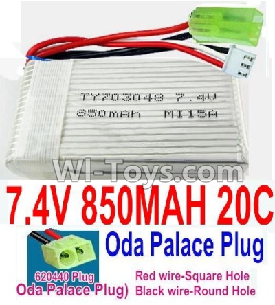 7.4V Battery-7.4V 850mah 20C Lipo Battery with Yellow Oda Palace Plug-703048(Red wire-Square Hole,Black Wire-Roud Hole),Size:56X30X17mm,Weight:38.9g,Be suit for RC Quadcopter,RC Helicopter,Car,Boat,etc.