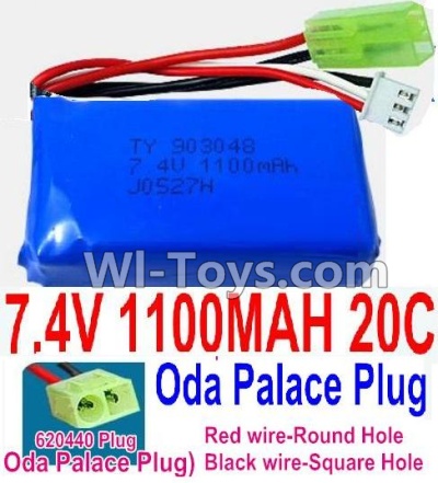 7.4V Battery-7.4V 1100mah 20C Lipo Battery with Yellow Oda Palace Plug-903048(Red wire-Round Hole,Black Wire-Square Hole),Size:53X30X18mm,Weight:53.8g,Be suit for RC Quadcopter,Helicopter,Car,Boat,etc.