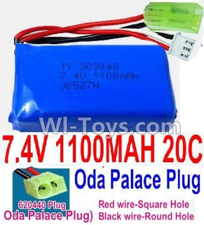 7.4V Battery-7.4V 1100mah 20C Lipo Battery with Yellow Oda Palace Plug-903048(Red wire-Square Hole,Black Wire-Roud Hole),Size:53X30X18mm,Weight:53.8g,Be suit for RC Quadcopter,Helicopter,Car,Boat,etc.