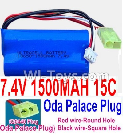 7.4V Battery-7.4V 1500mah 15C Lipo Battery with Yellow Oda Palace Plug-18650(Red wire-Round Hole,Black Wire-Square Hole),Size:65X36X18mm,Weight:92g,Be suit for FQ777-502 RC Helicopter,Quadcopter,Car,Boat,etc.