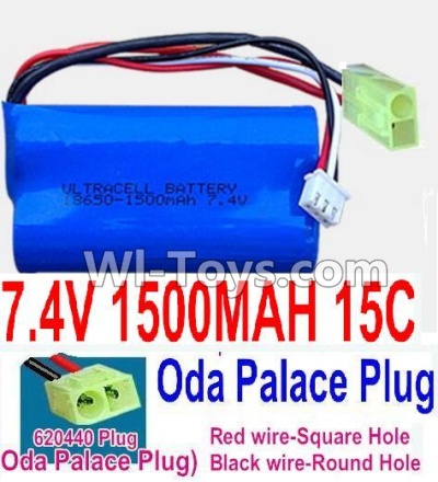 7.4V Battery-7.4V 1500mah 15C Lipo Battery with Yellow Oda Palace Plug-18650(Red wire-Square Hole,Black Wire-Roud Hole),Size:65X36X18mm,Weight:92g,Be suit for Skytech M1 RC Helicopter,Quadcopter,Car,Boat,etc.