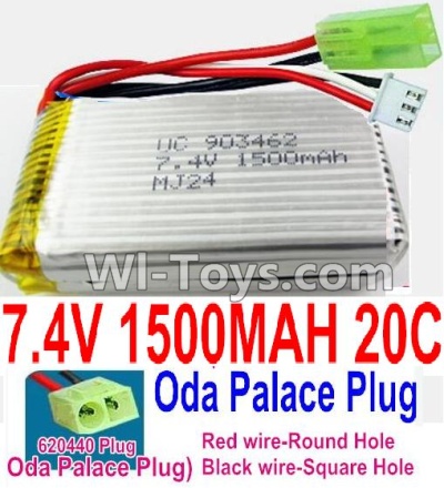 7.4V Battery-7.4V 1500mah 20C Lipo Battery with Yellow Oda Palace Plug-903462(Red wire-Round Hole,Black Wire-Square Hole),Size:65X34X18mm,Weight:83.5g,Be suit for RC Quadcopter,Helicopter,Car,Boat,etc.