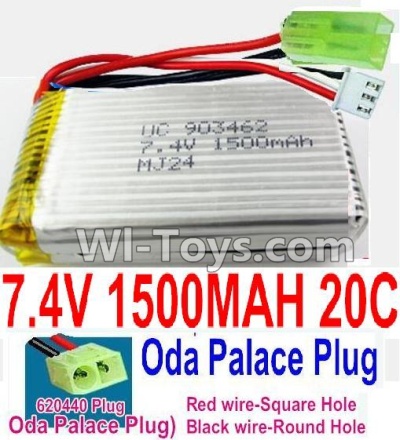 7.4V Battery-7.4V 1500mah 20C Lipo Battery with Yellow Oda Palace Plug-903462(Red wire-Square Hole,Black Wire-Roud Hole),Size:65X34X18mm,Weight:83.5g,Be suit for RC Quadcopter,Helicopter,Car,Boat,etc.