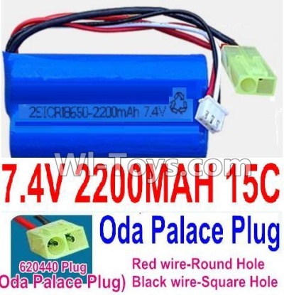 7.4V Battery-7.4V 2200mah 15C Lipo Battery with Yellow Oda Palace Plug(Red wire-Round Hole,Black Wire-Square Hole),Size:65X38X18mmmm,Weight:91g,Be suit for RC Quadcopter,Helicopter,Car,Boat,etc.