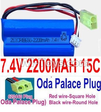 7.4V Battery-7.4V 2200mah 15C Lipo Battery with Yellow Oda Palace Plug(Red wire-Square Hole,Black Wire-Roud Hole),Size:65X38X18mmmm,Weight:91g,Be suit for RC Quadcopter,Helicopter,Car,Boat,etc.