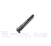 BoRong 6801 RC Helicopter parts, BR6801-parts-05 Pin for the Balance bar