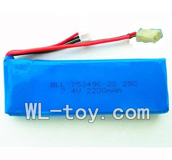 BoRong BR 6804 UFO BR6804 Quadcopter Parts-07 Upgrade 7.4v 2200mah Battery 25C