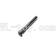 BoRong 6806 RC Helicopter model BR6806-parts-05 Pin for the Balance bar