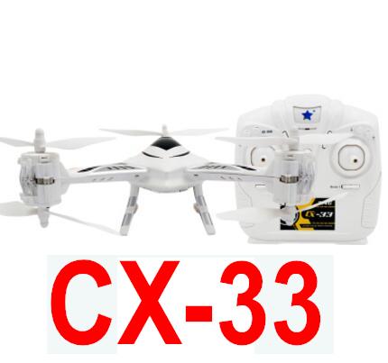 Cheerson CX-33 Quadcopter(Not include the camera),Cheerson CX-33 RC Drone Quadcopters