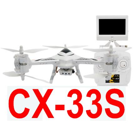 Cheerson CX-33S Quadcopter(include the FPV Image transmission Display,5.8G Camera unit with Image transmission function,Support frame),Cheerson CX-33S RC Drone Quadcopter,5.8G real-time image transmission aerial aircraft