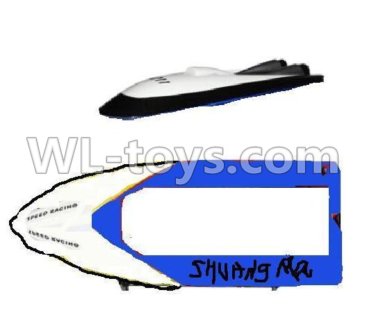 Double Horse 7011 RC boat parts ,Shuang Ma dh 7011 parts-01 Upper shell cover,Upper canopy & Bottom shell cover
