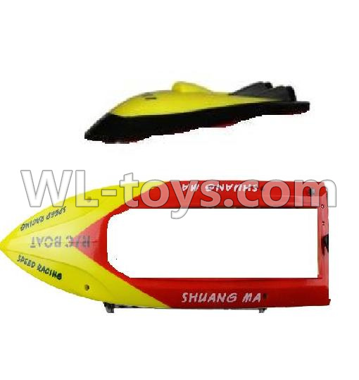 Double Horse 7011 RC boat parts ,Shuang Ma dh 7011 parts-06 Upper shell cover,Upper canopy & Bottom shell cover-Yellow