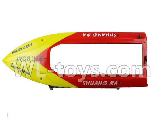 Double Horse 7011 RC boat parts ,Shuang Ma dh 7011 parts-07 Bottom shell cover-Yellow
