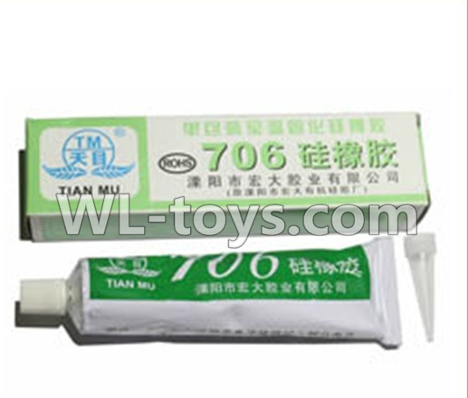 Double horse 7012 RC boat ShuangMa 7012 parts-31 7006 Waterproof plastic