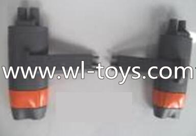 FeiLun FX070 FX070C RC Helicopter parts-04 Left and right wing parts
