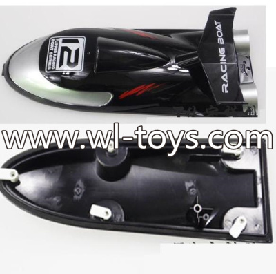 Feilun FT012 Parts-Upper Body shell cover & Bottom shell cover