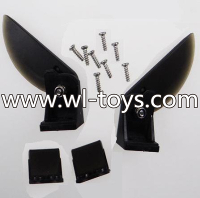 Feilun FT012 RC Boat Parts-25 Waterjet assembly