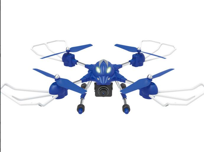HuaJun HJ823 Quadcopter-Standard configuration(Not include the Camera unit,Not include the Wifi FPV image transmission device)