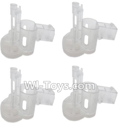 HuaJun HJ823 Parts-16 Motor Seat cover(4pcs),HuaJun Toys HJ823 RC Quadcopter Drone Spare Parts,HJ Toys HJ823 Accessoriess Replacement