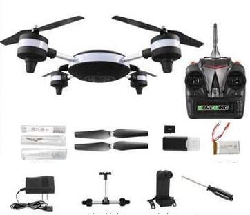 HuaJun Toys W606-3 Quadcopter(Iclude the 2,000,000 Pixels Camera unit and Wifi image transmission Function,Phone clip)