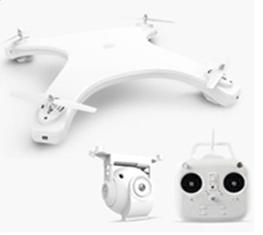 HuaJun Toys W606-5 Quadcopter(Iclude the 50,000,000 Pixels Camera unit,USB Reader,4GB Memory card)